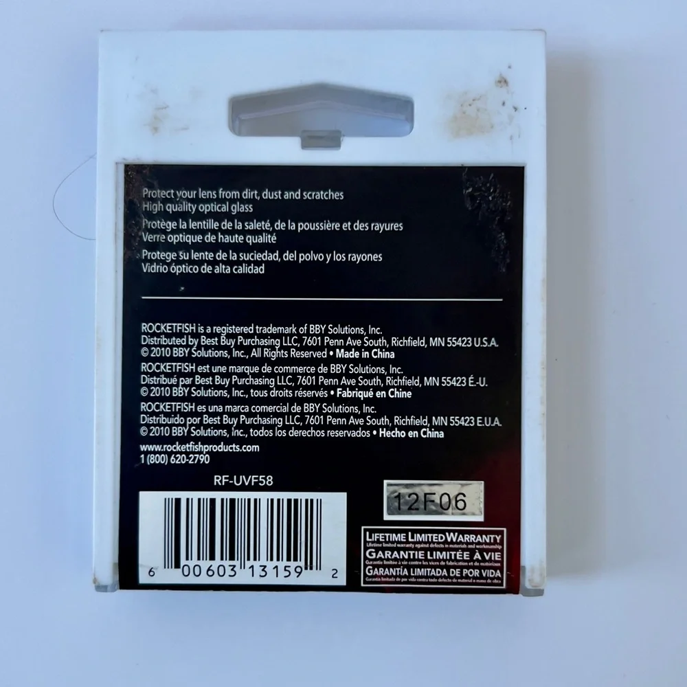 Rocketfish UV Filter